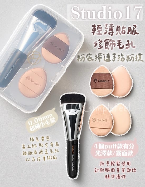 beats365唯一官网 南昌回收美妆用品店地址
